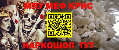 шишки Среднеуральск