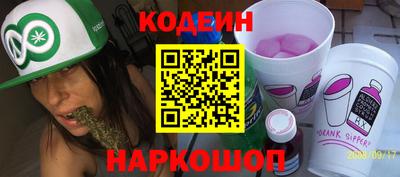 прущая мука Старая Купавна