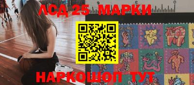 шишки Среднеуральск