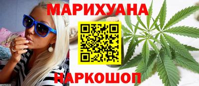 шишки Среднеуральск