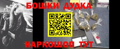 шишки Среднеуральск