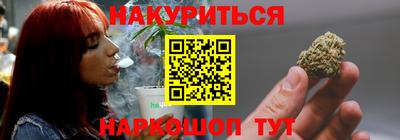 шишки Среднеуральск