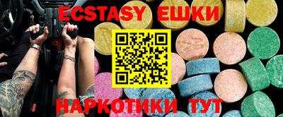 прущая мука Старая Купавна