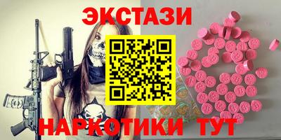 прущая мука Старая Купавна