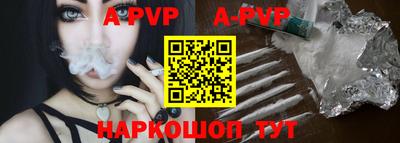 прущая мука Старая Купавна