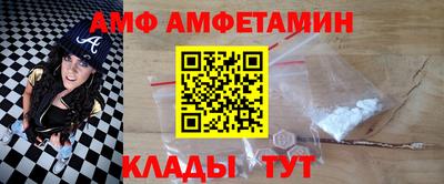 прущая мука Старая Купавна