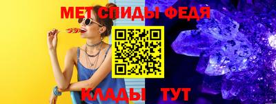 MDMA Тара