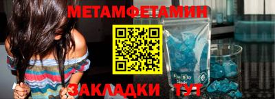 прущая мука Старая Купавна