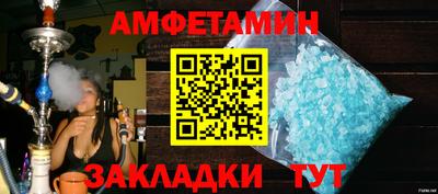 mix Тверь