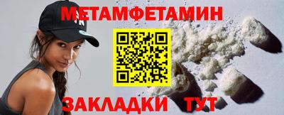 прущая мука Старая Купавна