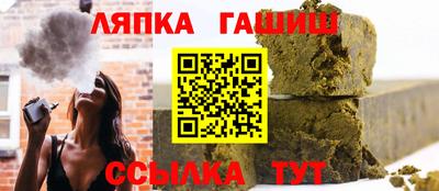 шишки Среднеуральск