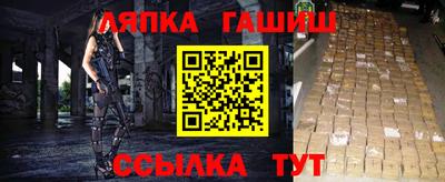 шишки Среднеуральск