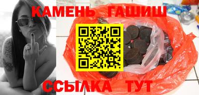шишки Среднеуральск