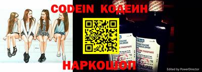 шишки Среднеуральск