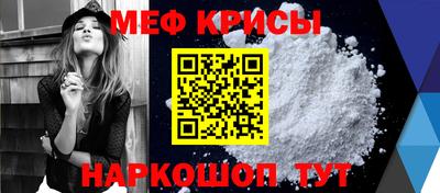 шишки Среднеуральск
