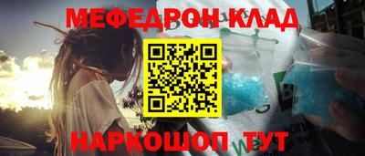 шишки Среднеуральск
