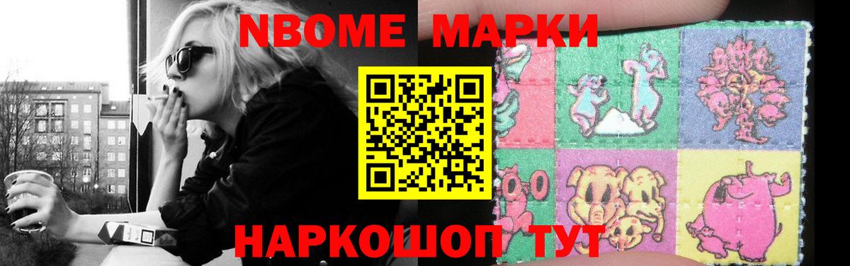 LSD-25 экстази  ЛСД экстази кислота  Вход с VPN  Ногинск  LSD-25 экстази кислота 